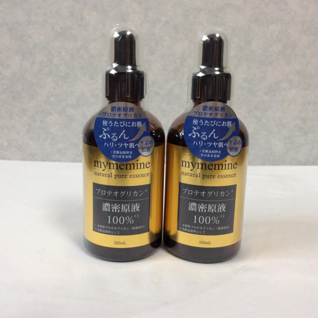 Serum Mymenine